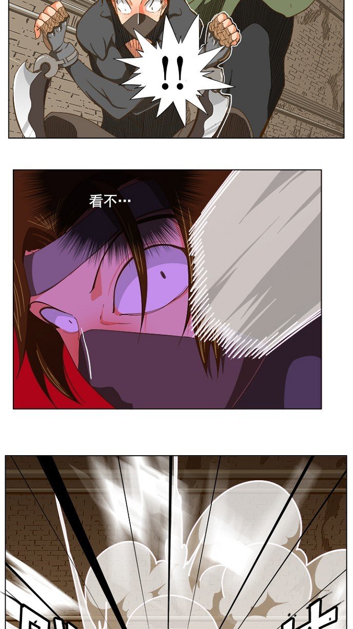 第238话