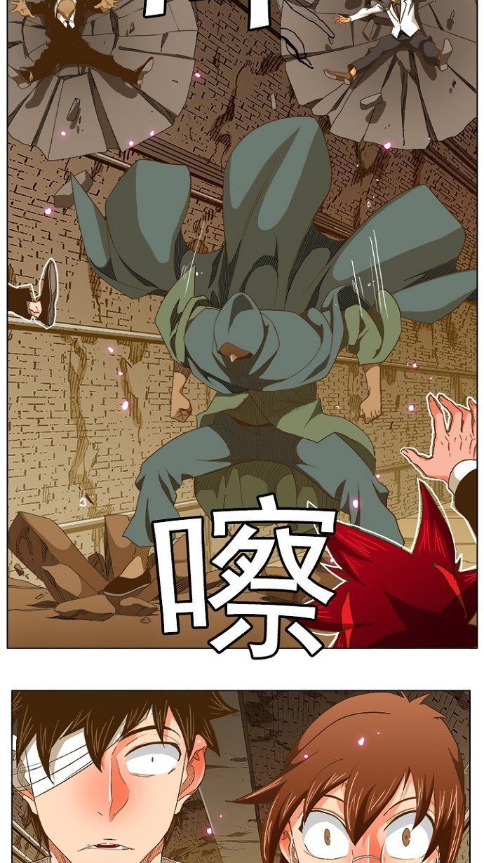 第238话