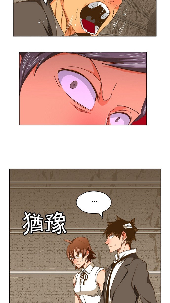 第238话