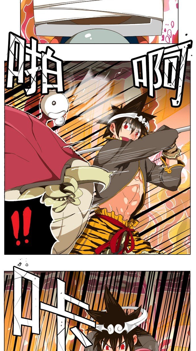 第239话