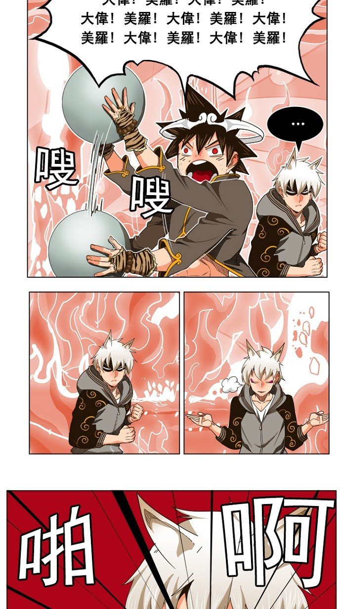 第239话