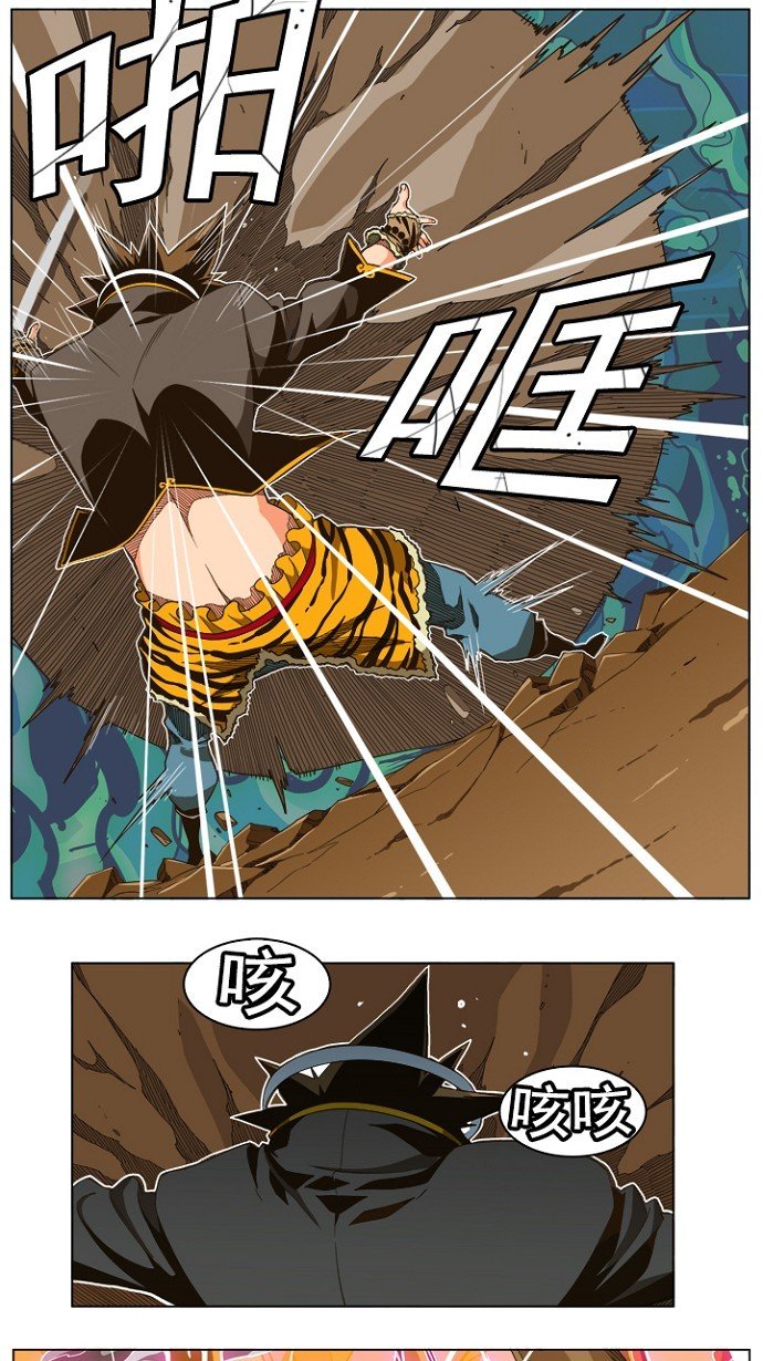 第239话