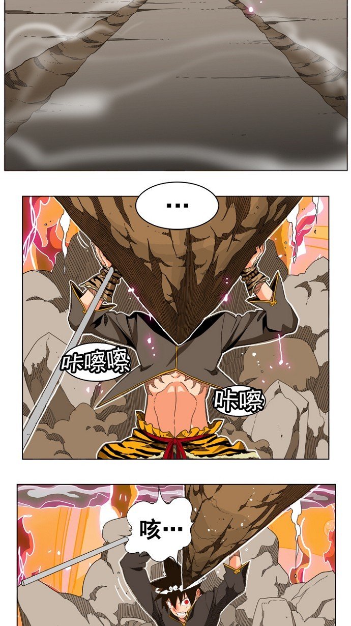 第239话