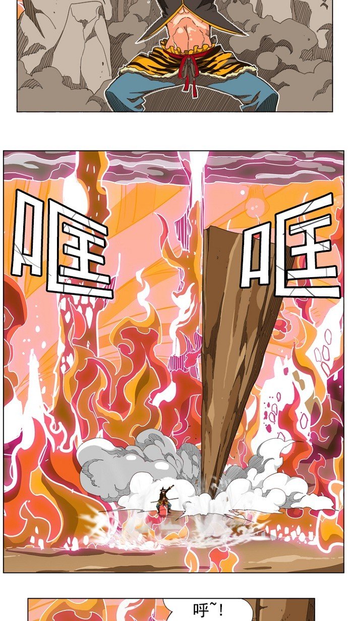 第239话
