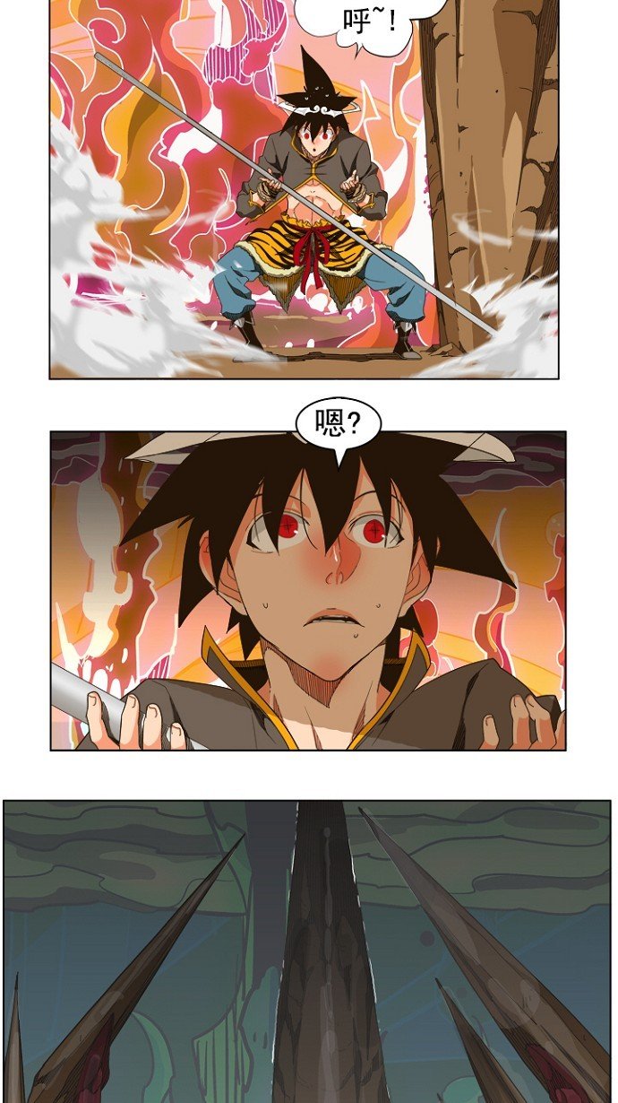 第239话