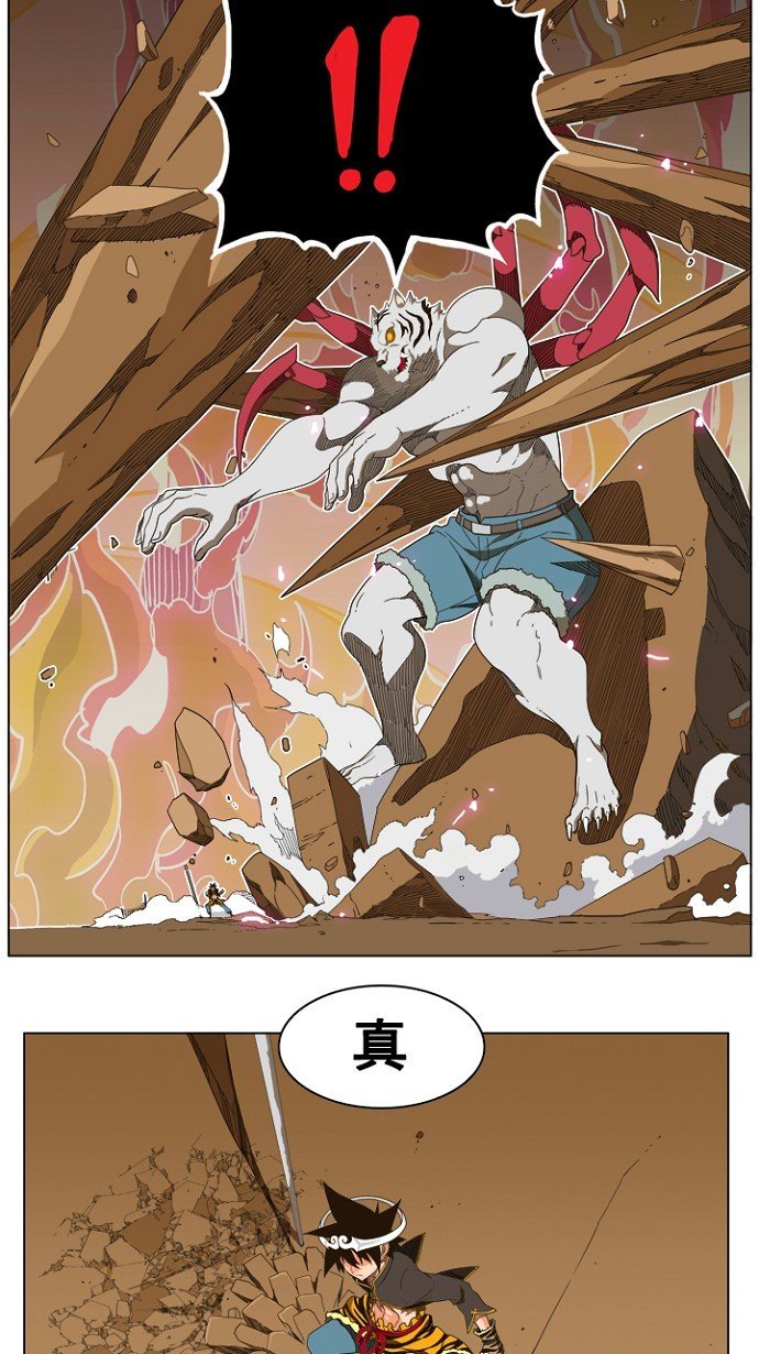 第239话