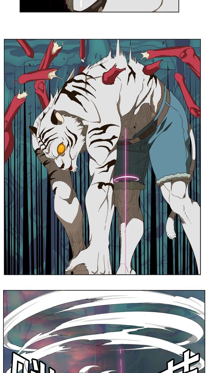 第239话