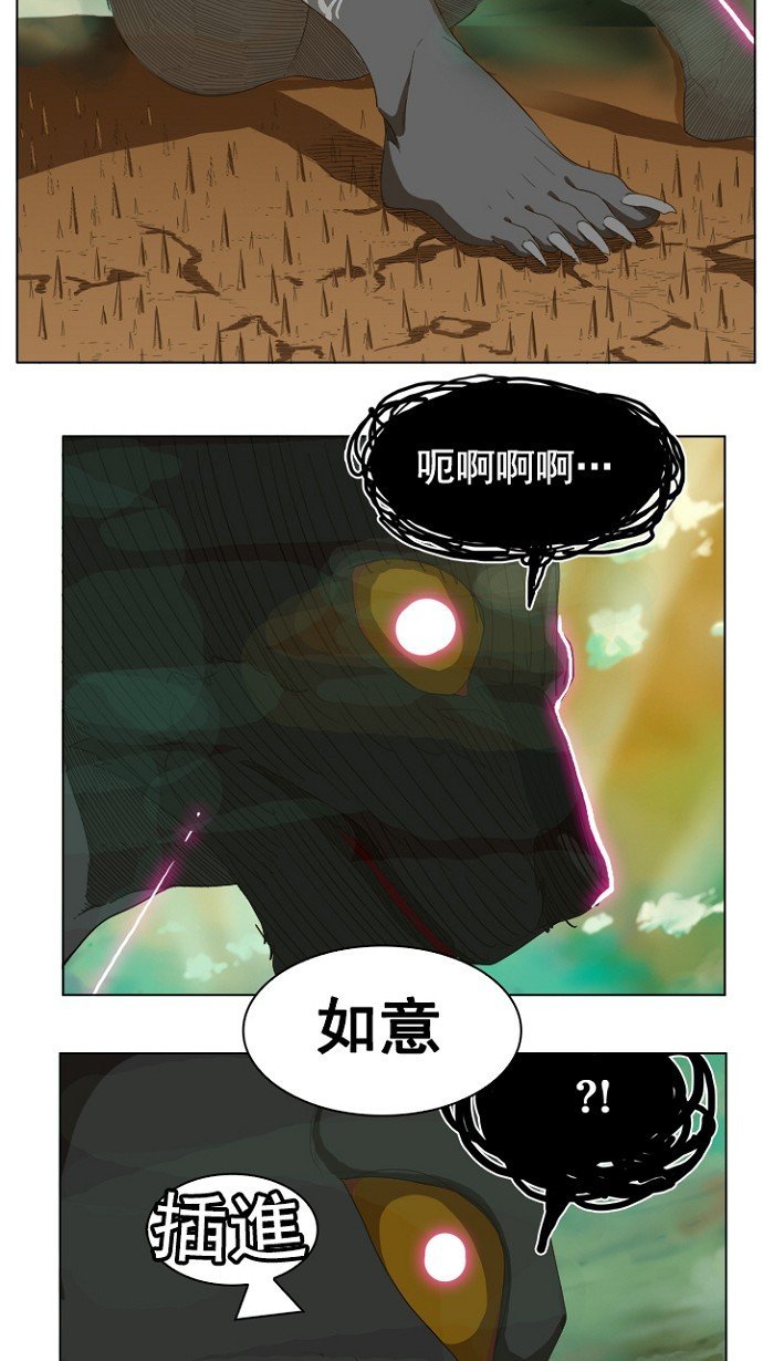第239话