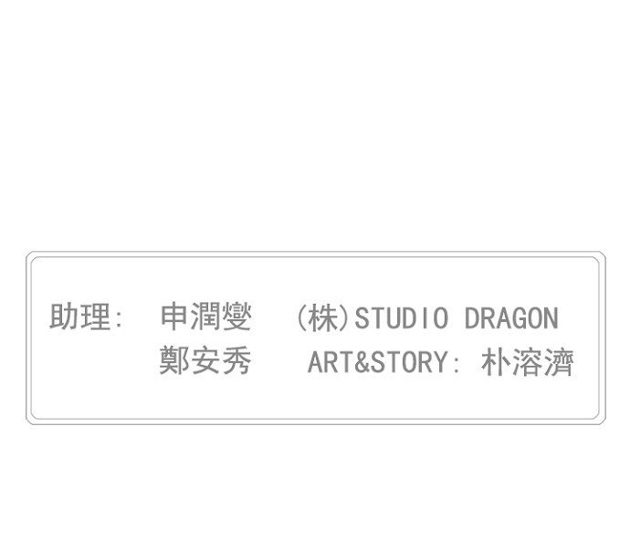 第239话
