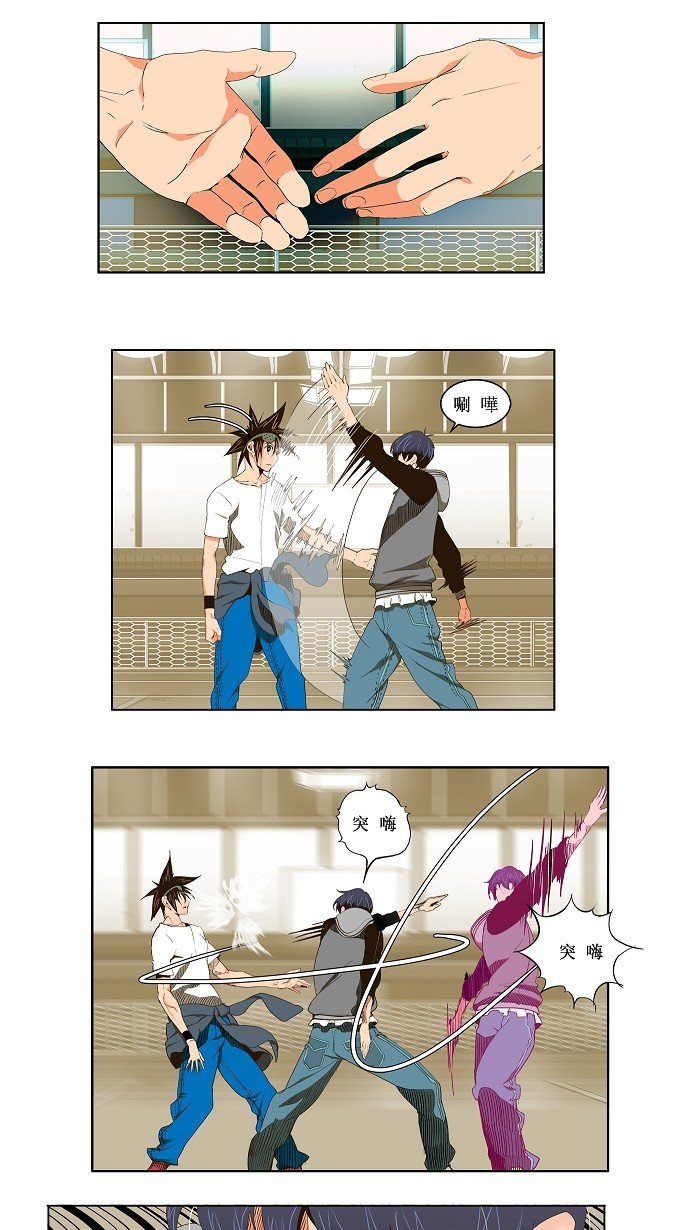 第59话