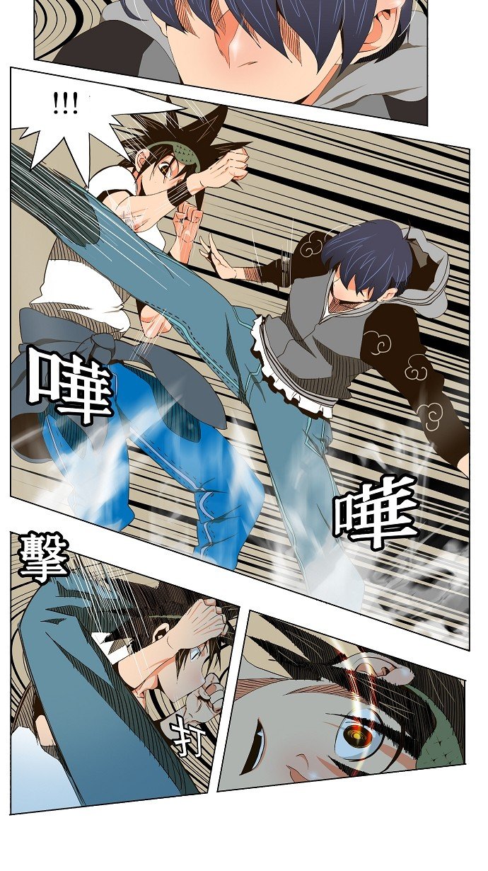第59话