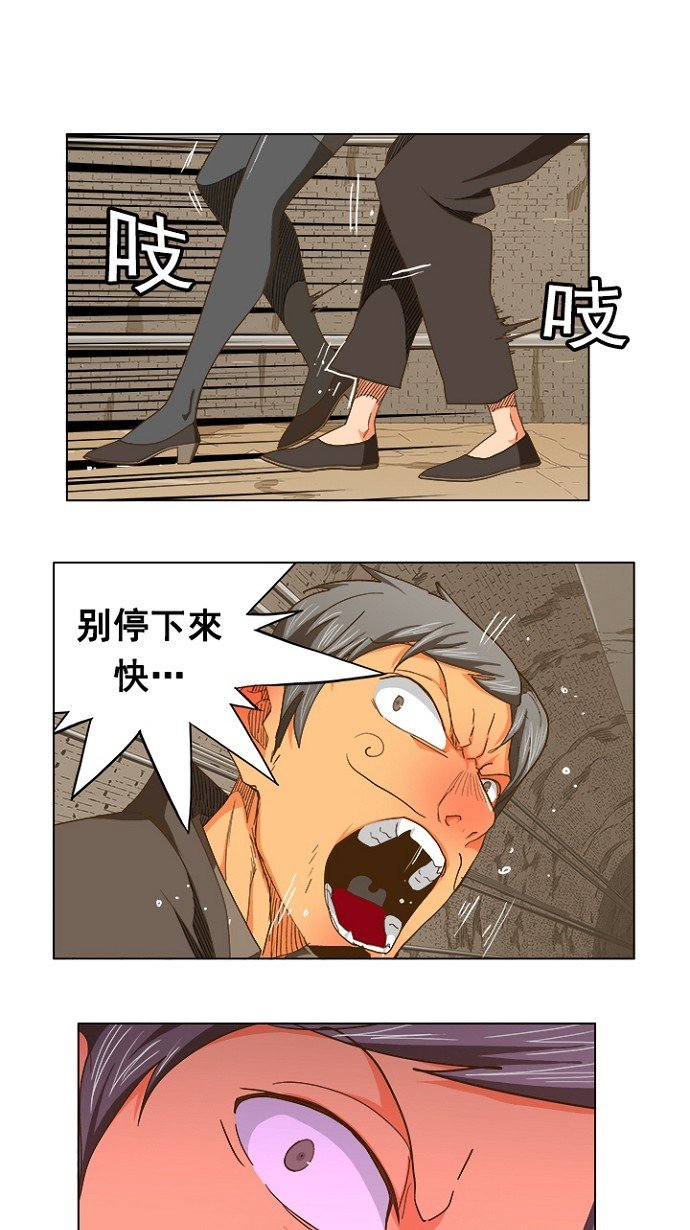 第240话