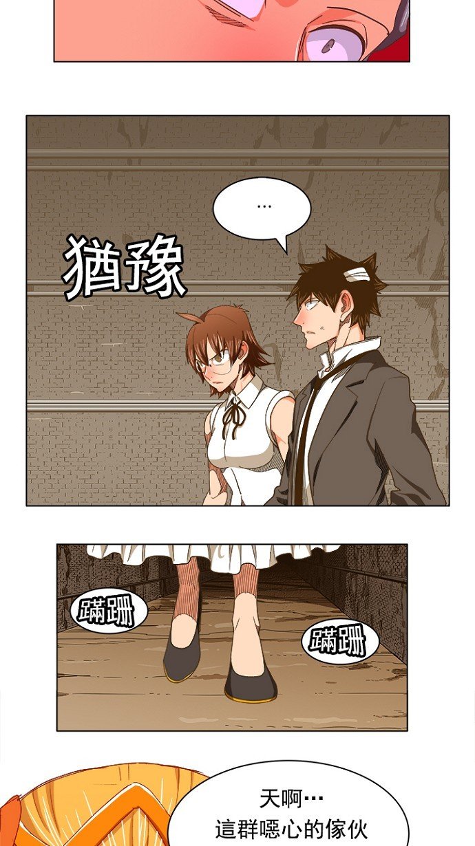 第240话