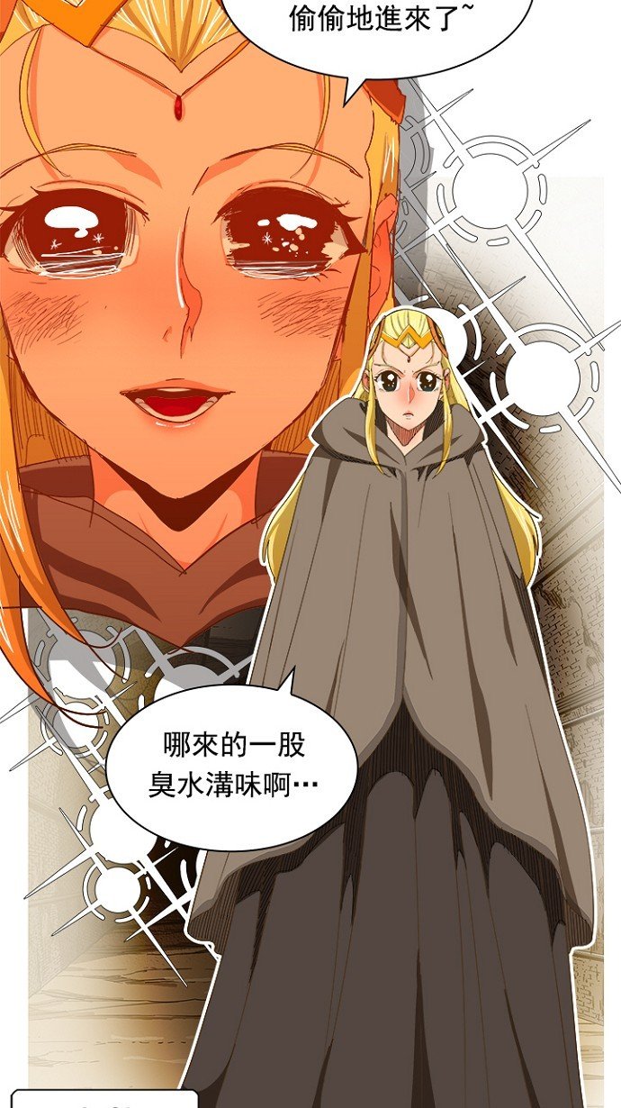 第240话