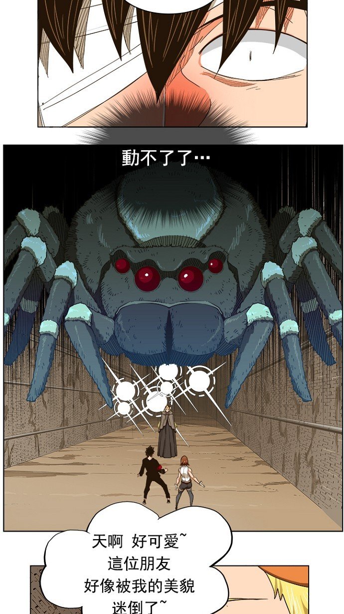 第240话