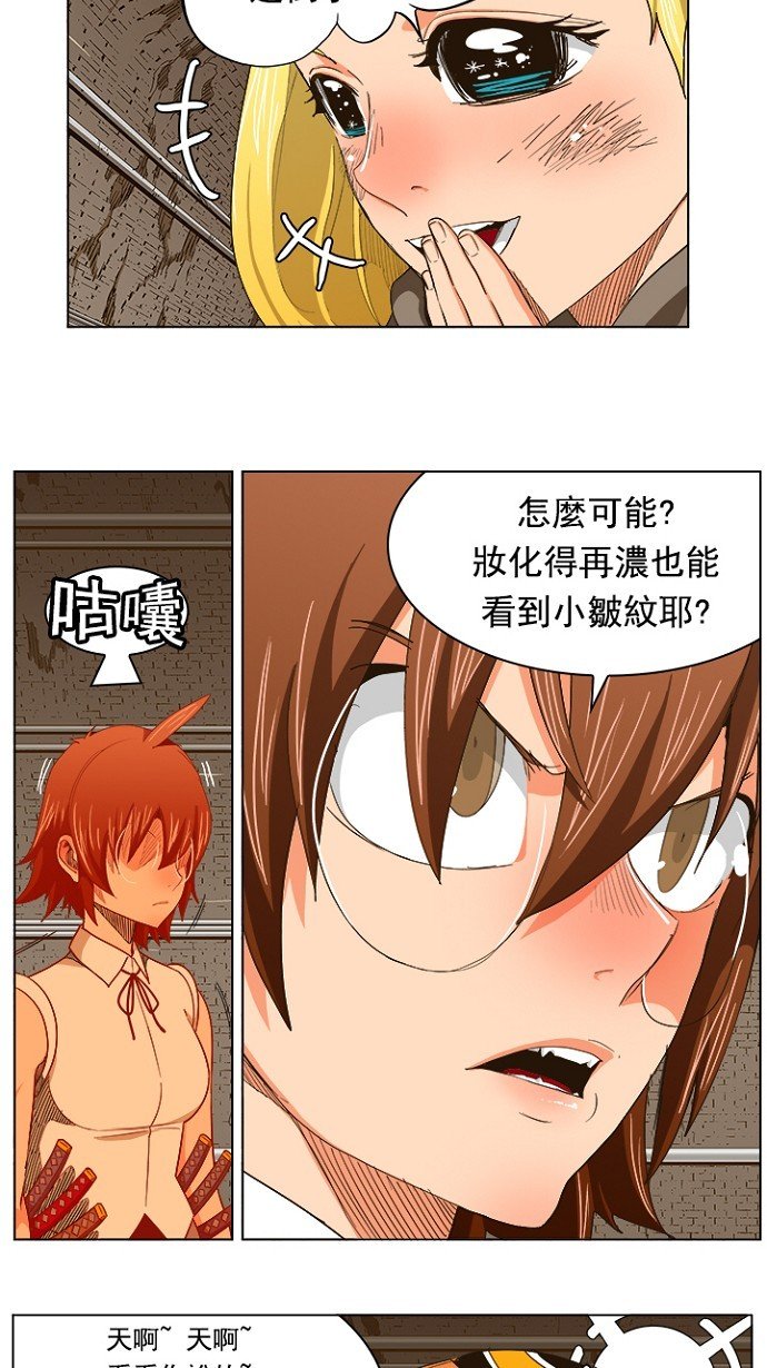 第240话
