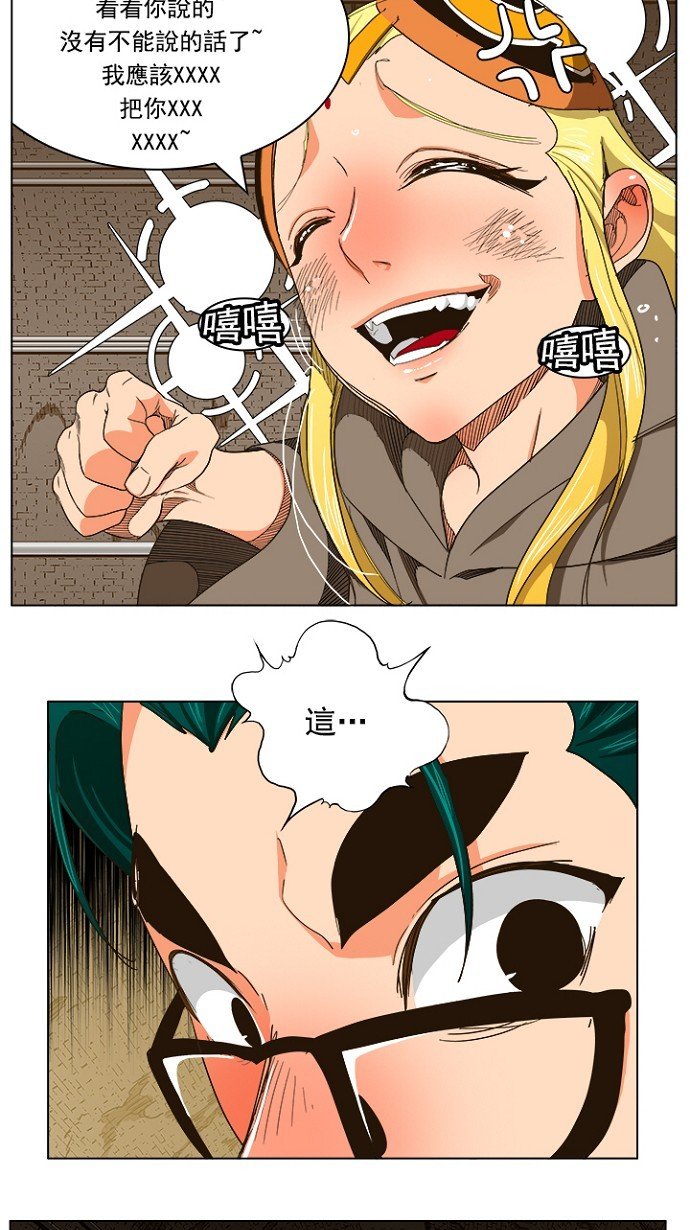 第240话