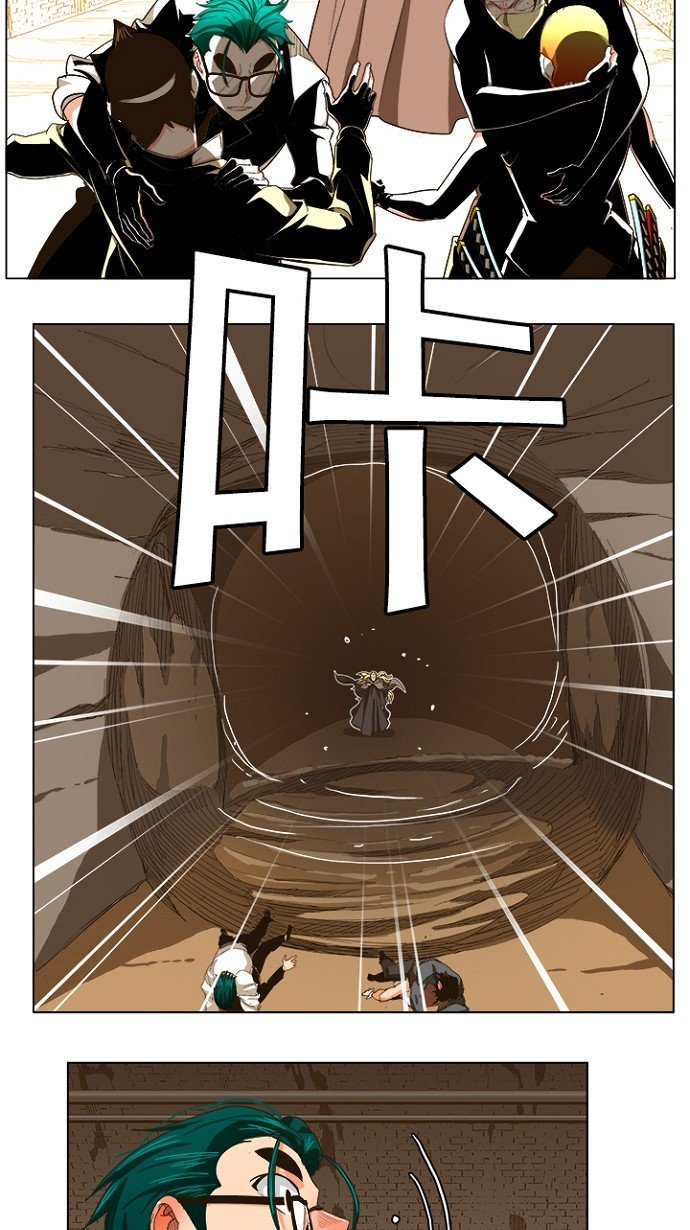 第240话