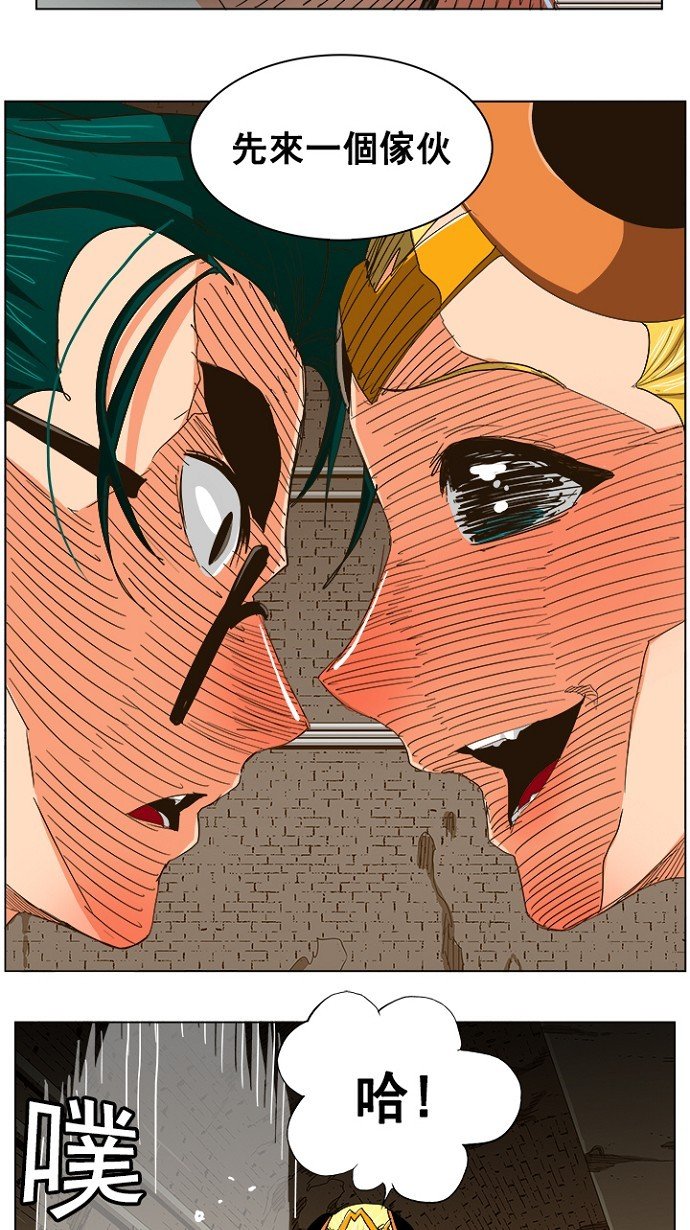 第240话