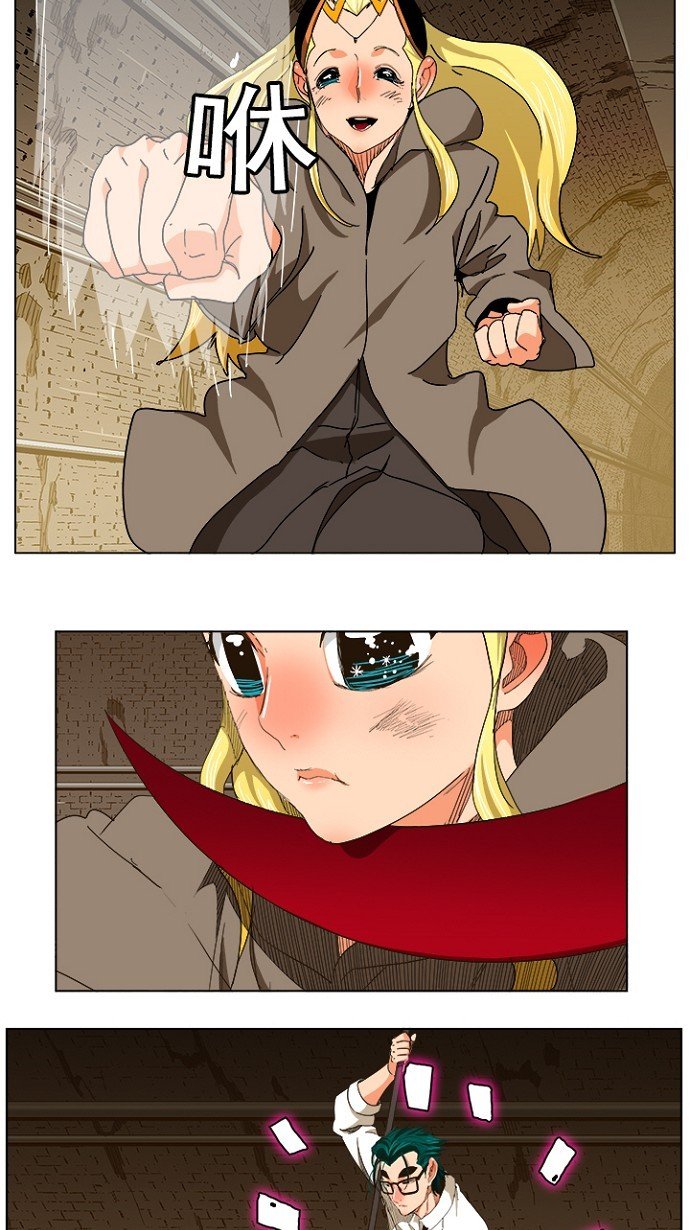 第240话