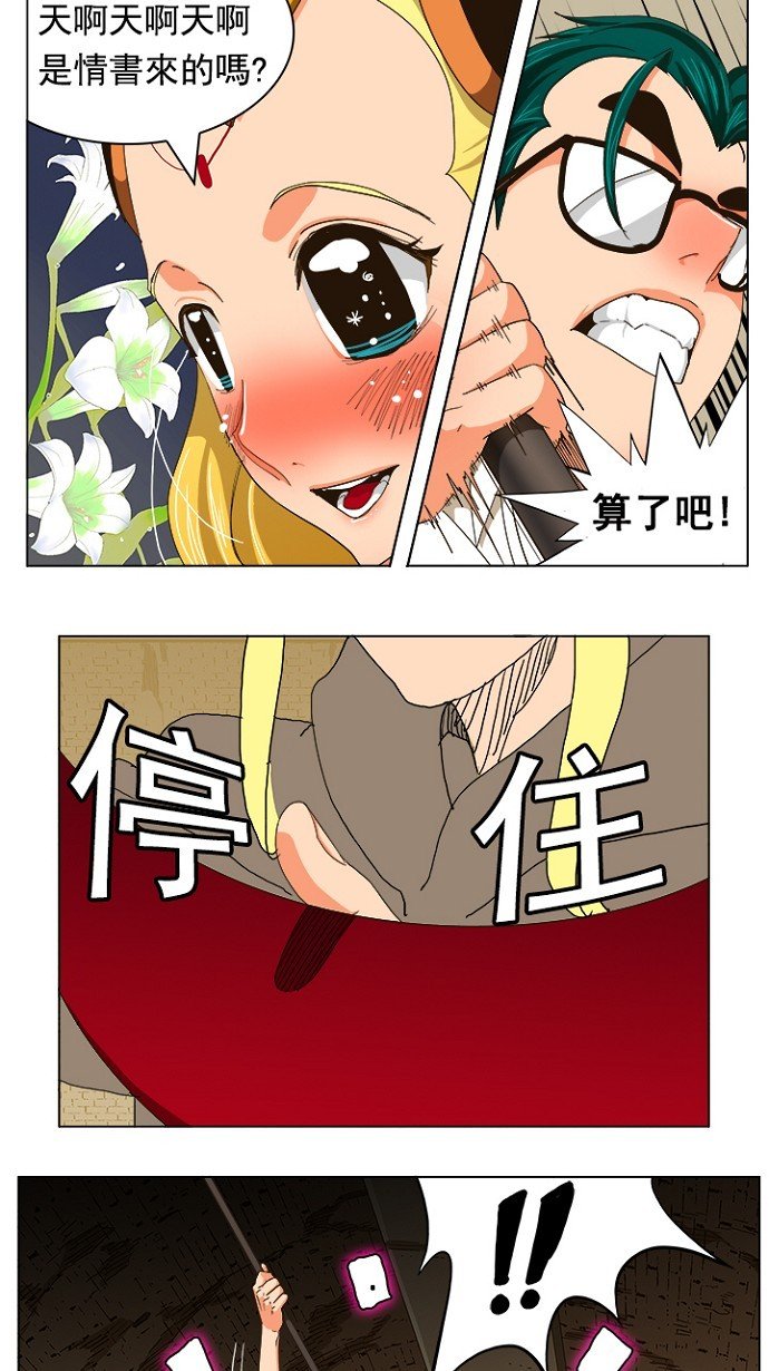 第240话