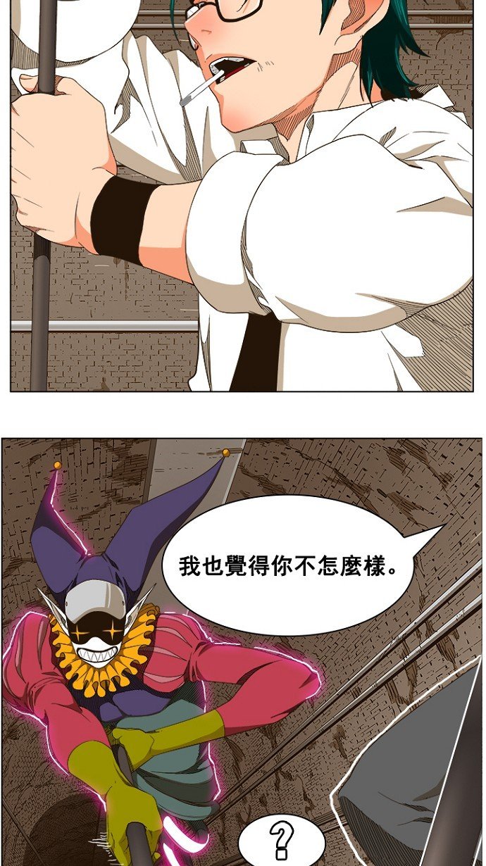 第240话