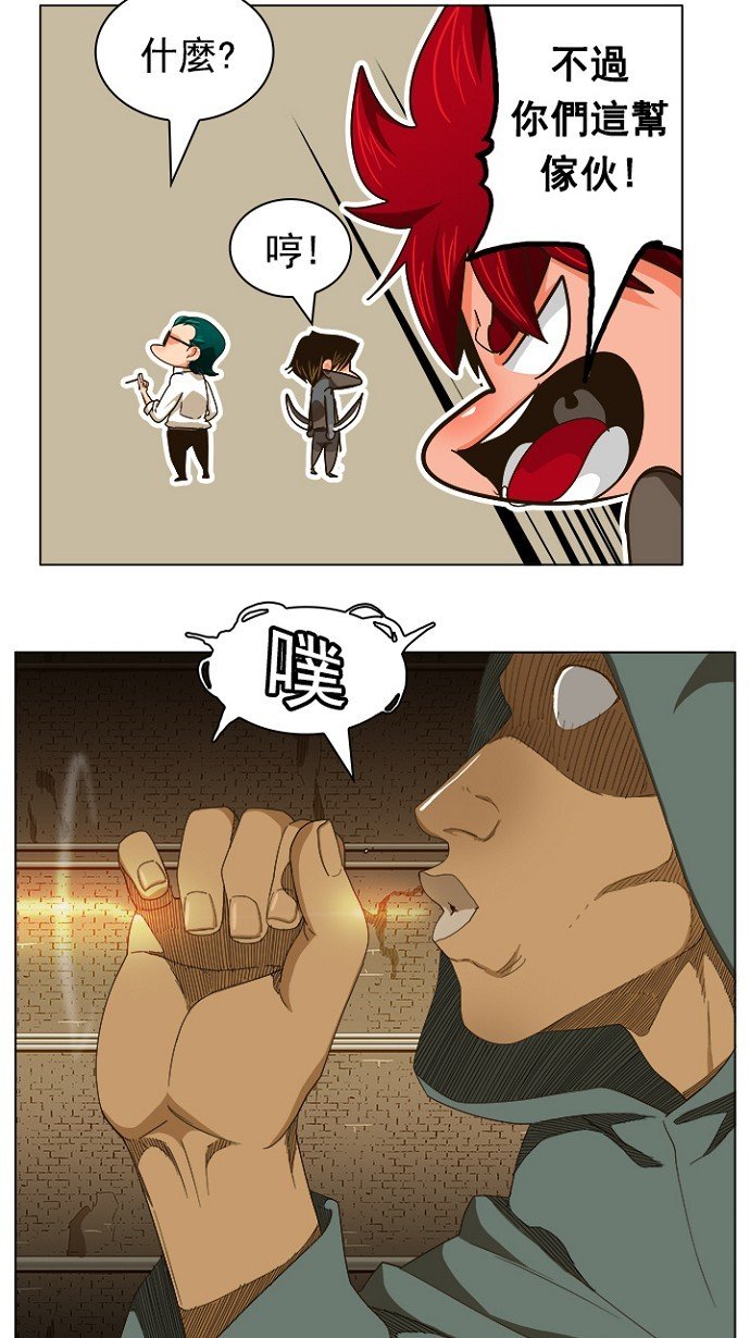 第240话
