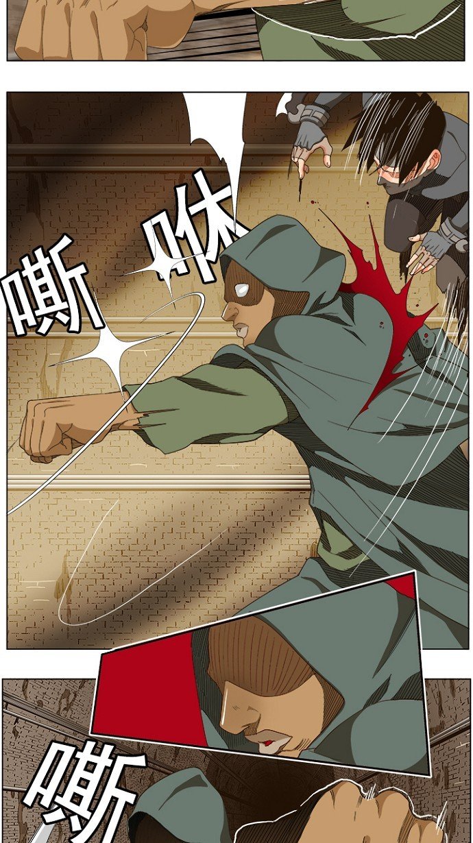第240话