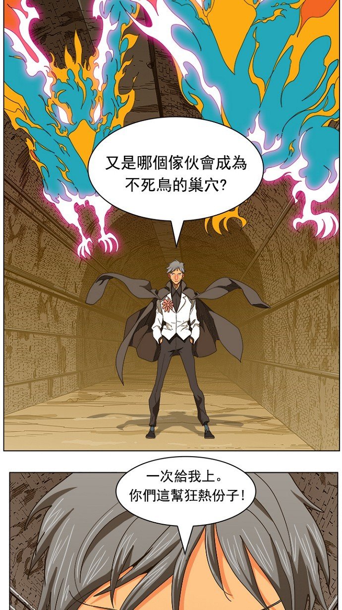 第240话