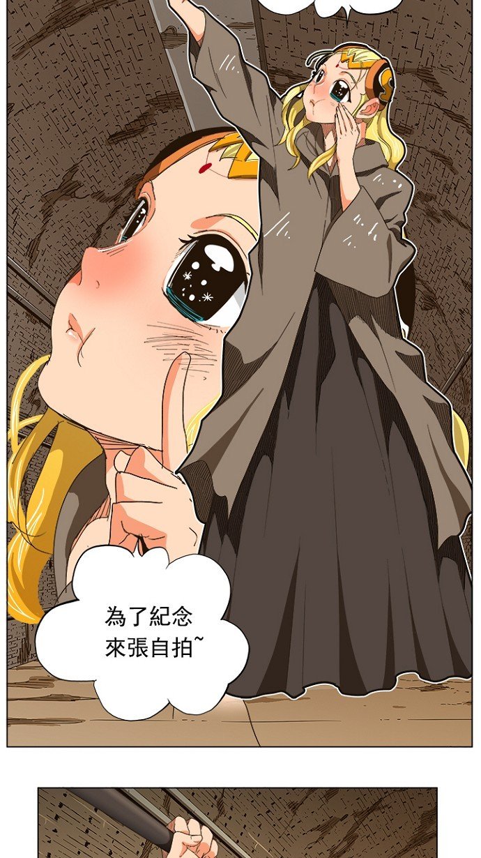 第240话