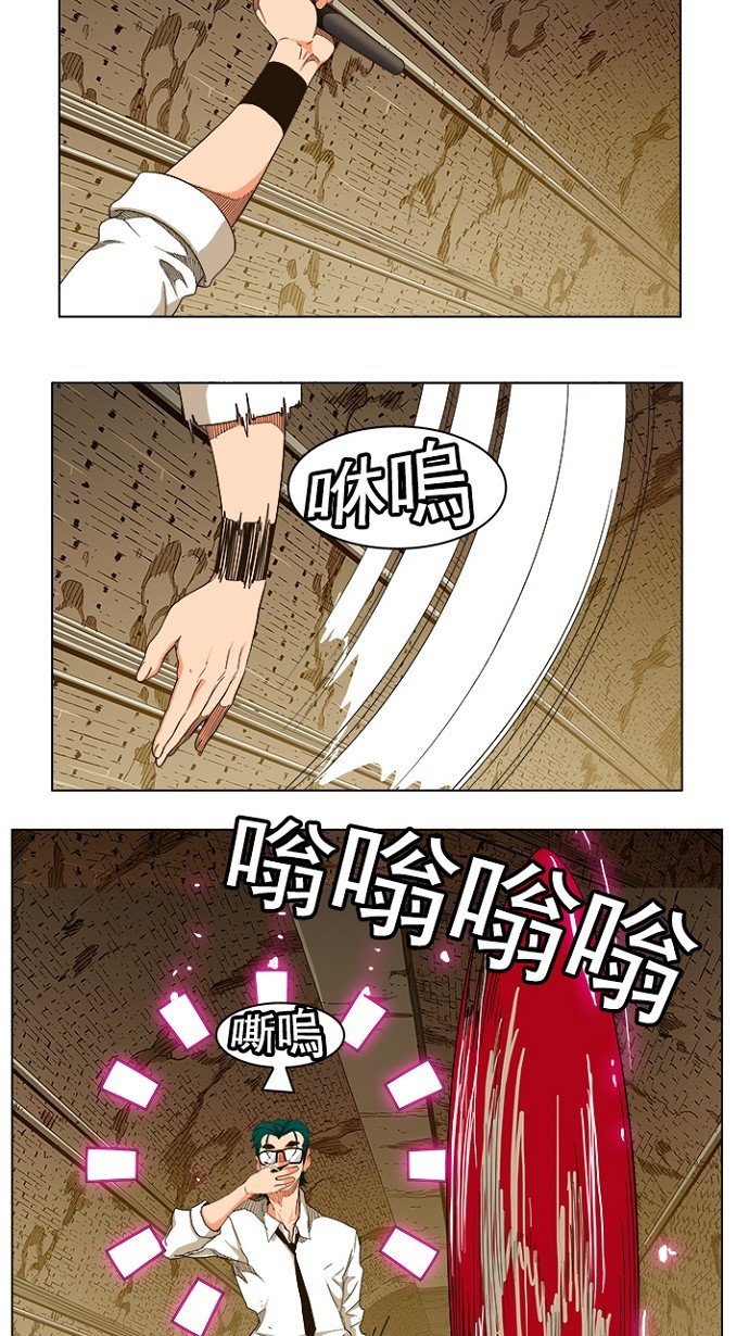 第240话