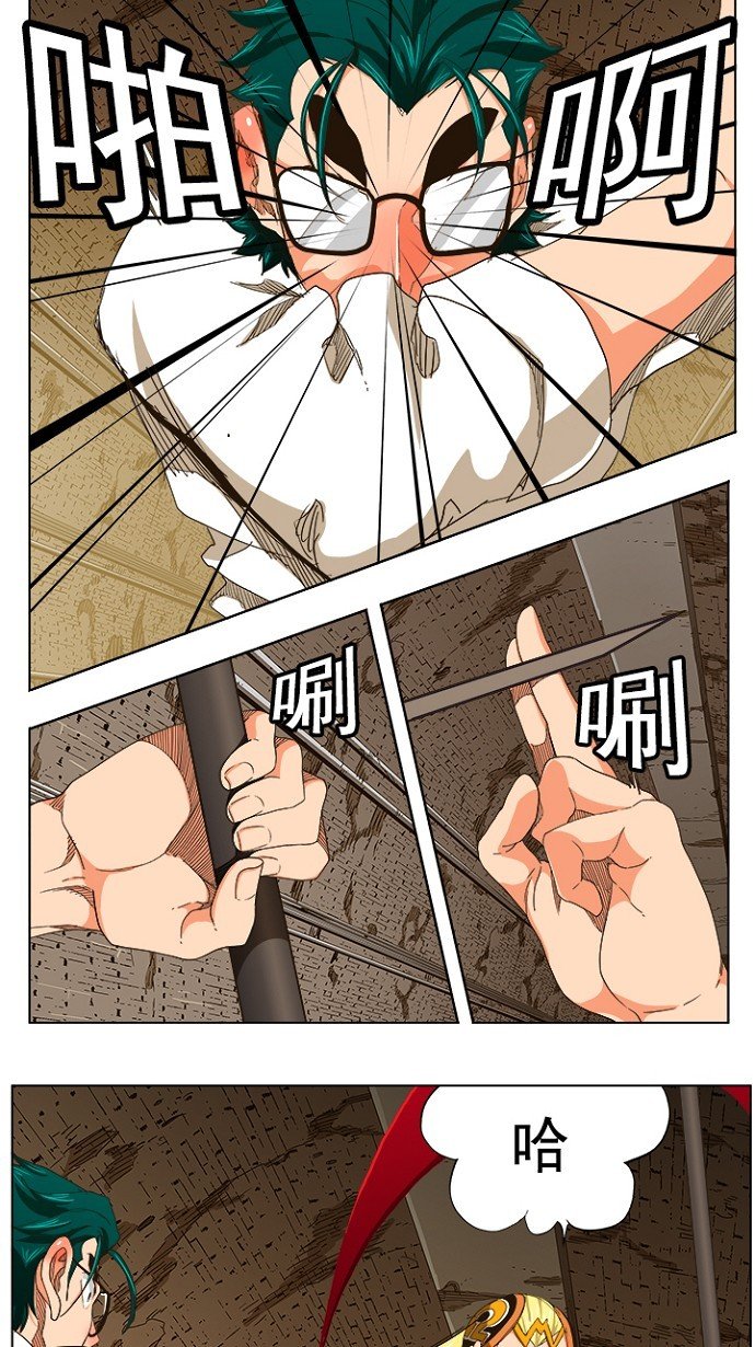 第240话