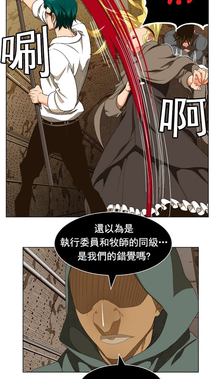 第240话