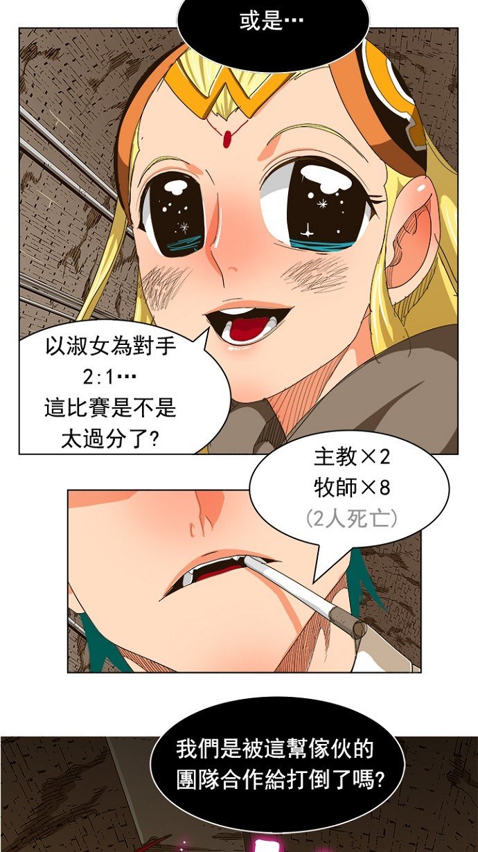 第240话