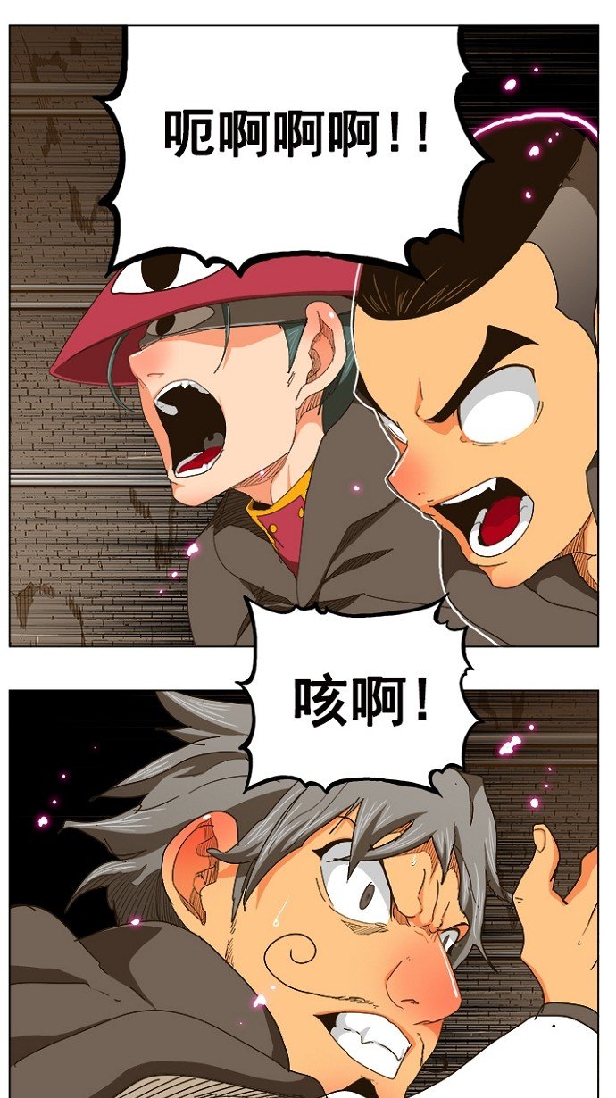 第241话