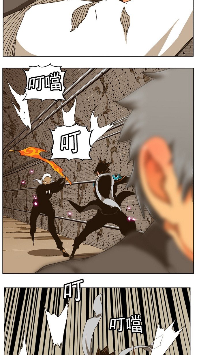第241话