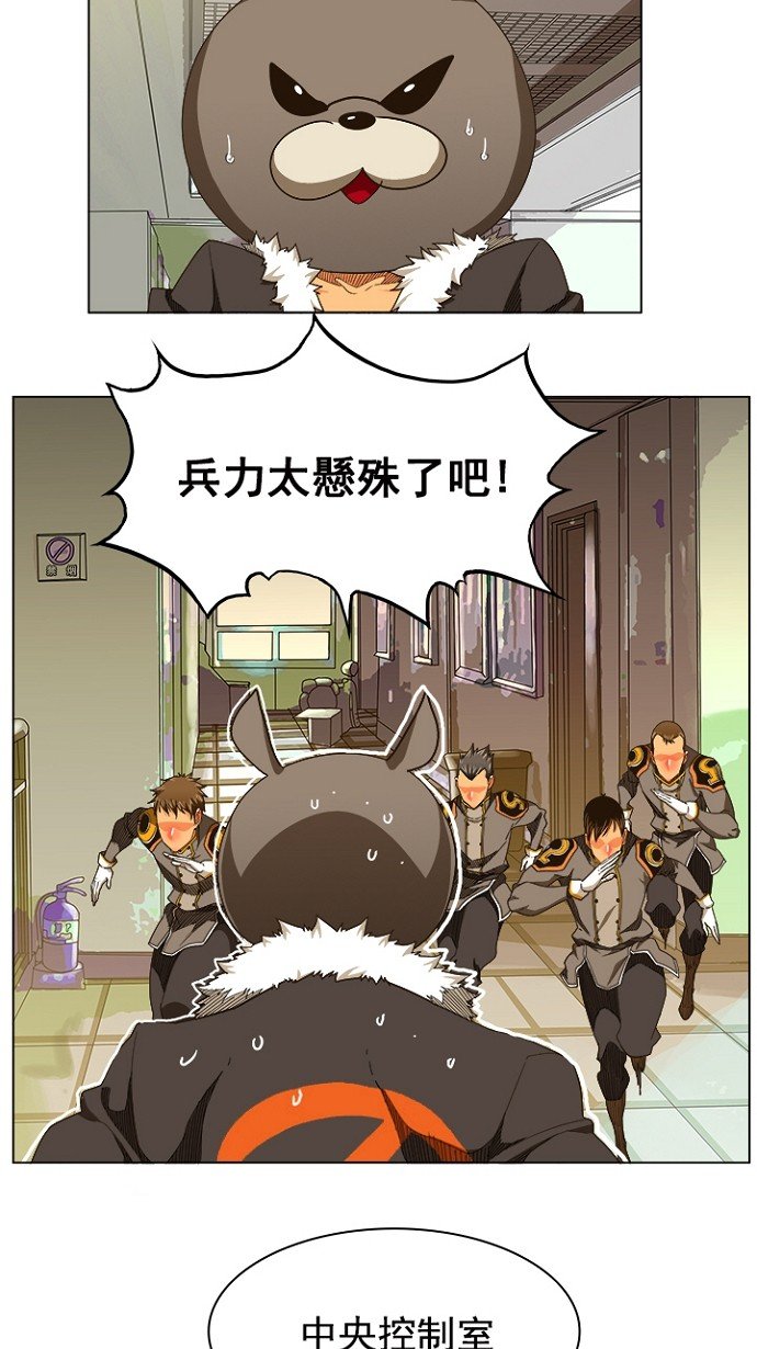 第241话