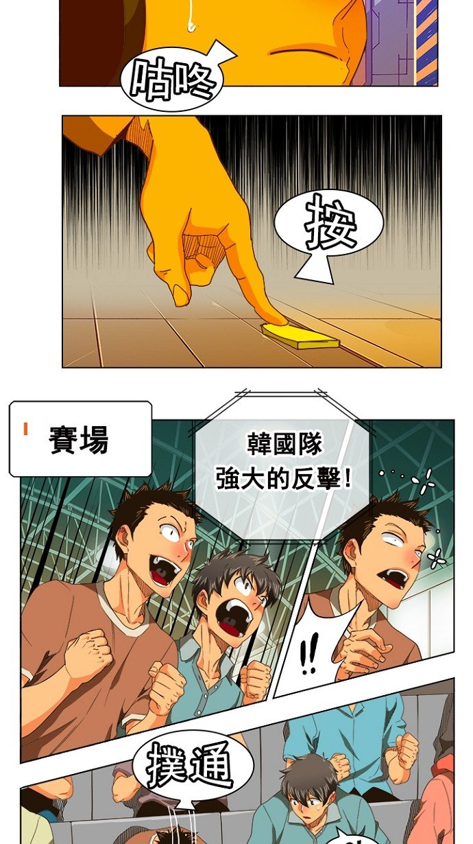 第241话
