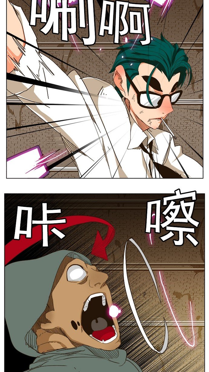 第241话