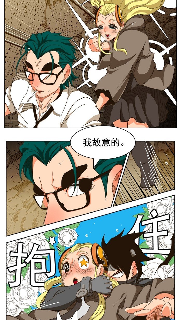 第241话