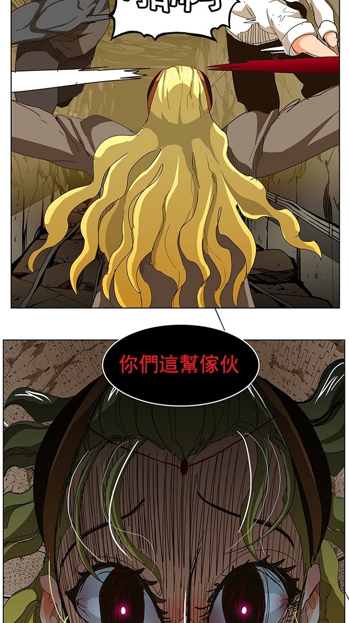 第241话