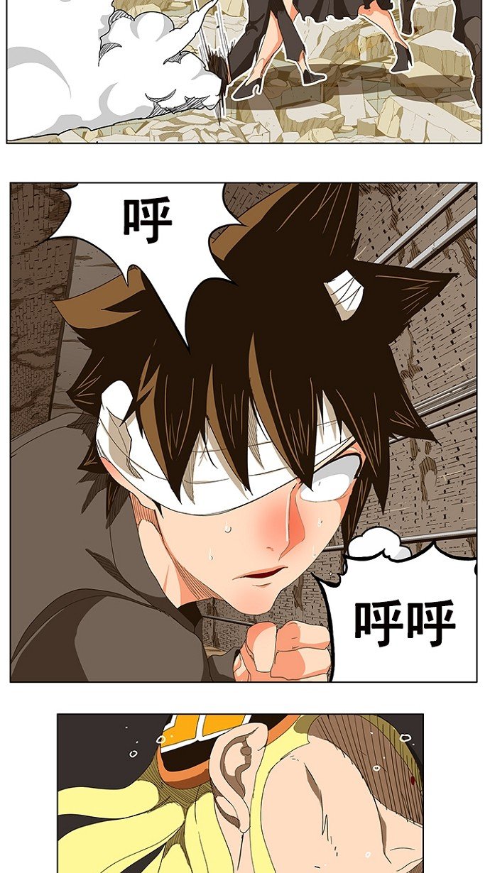 第241话