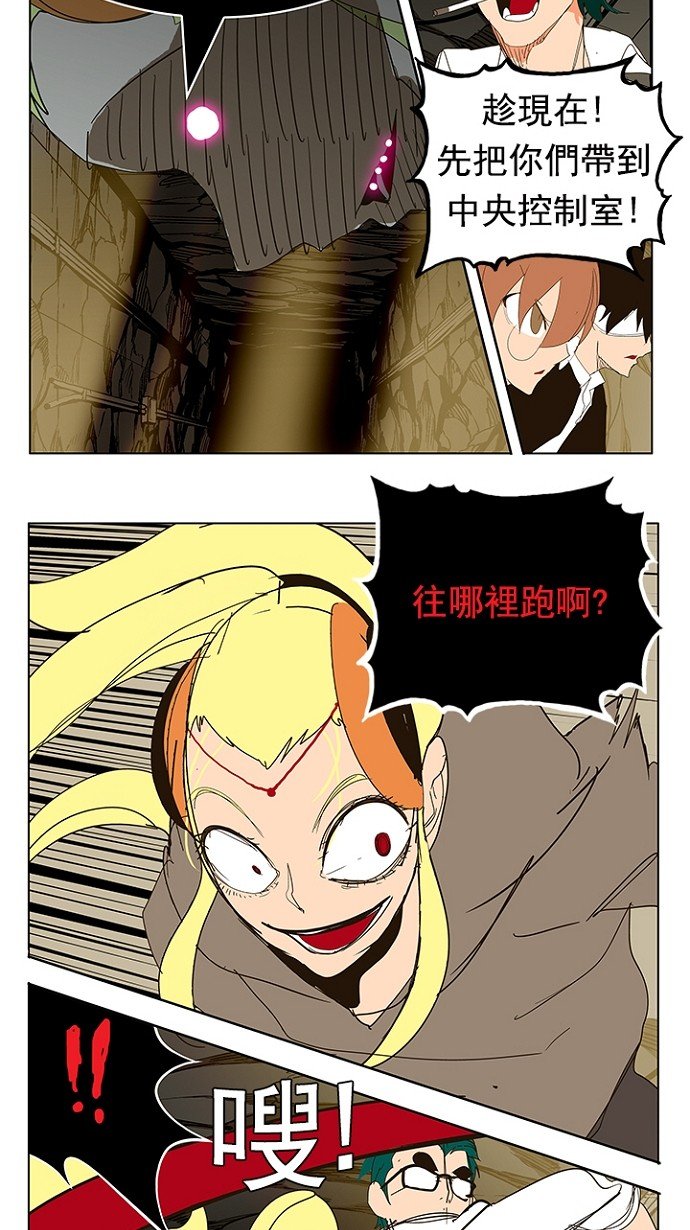 第241话