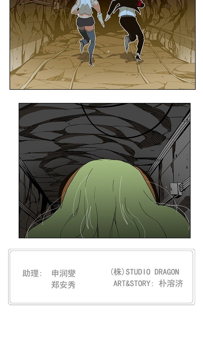 第241话