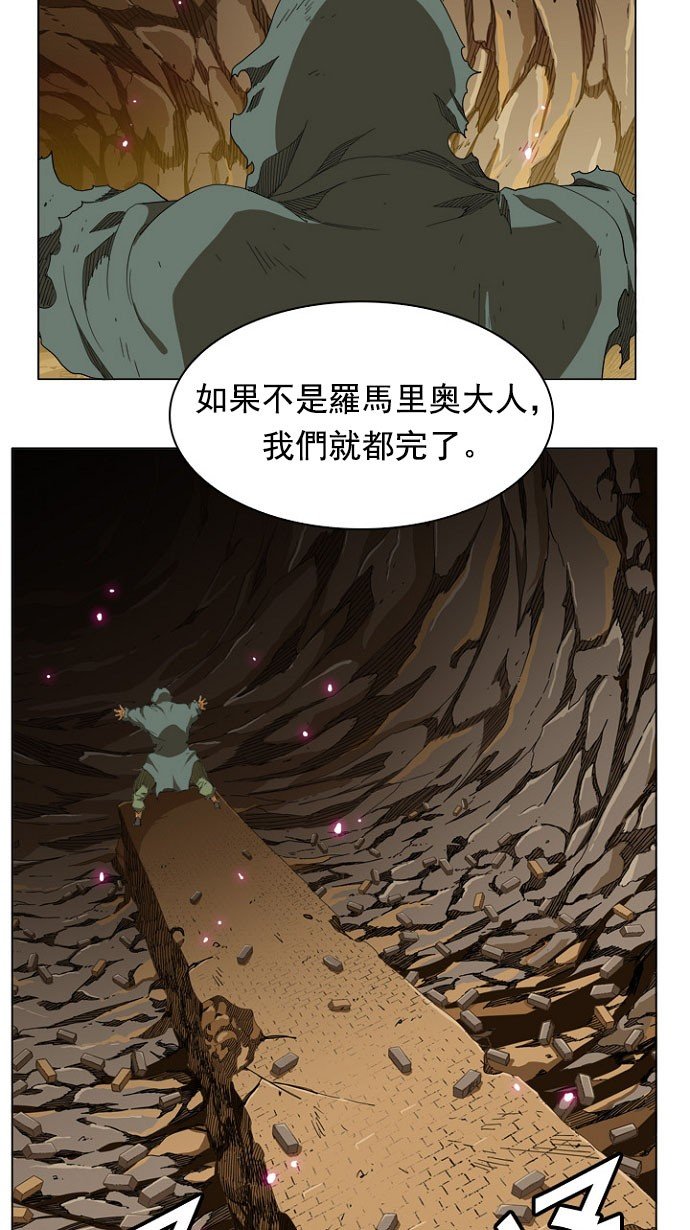 第242话