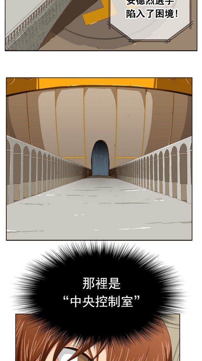 第242话