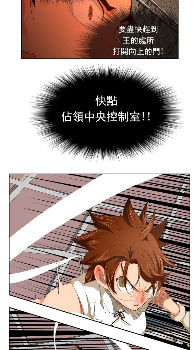 第242话