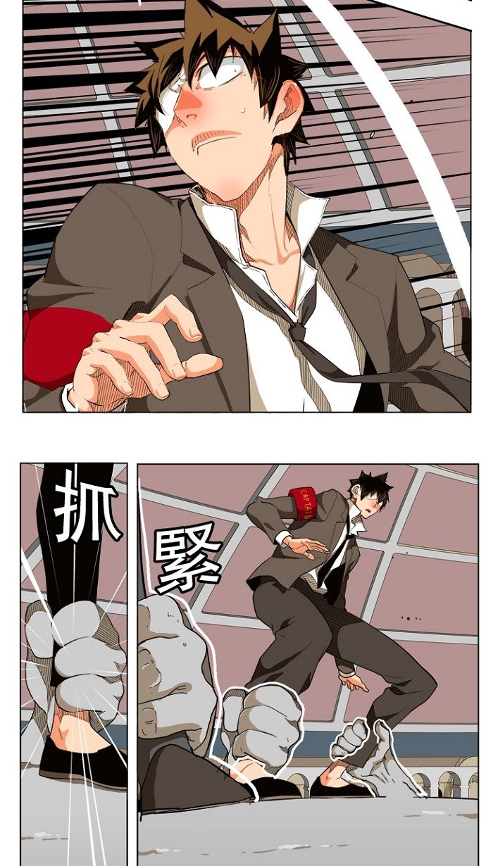 第242话