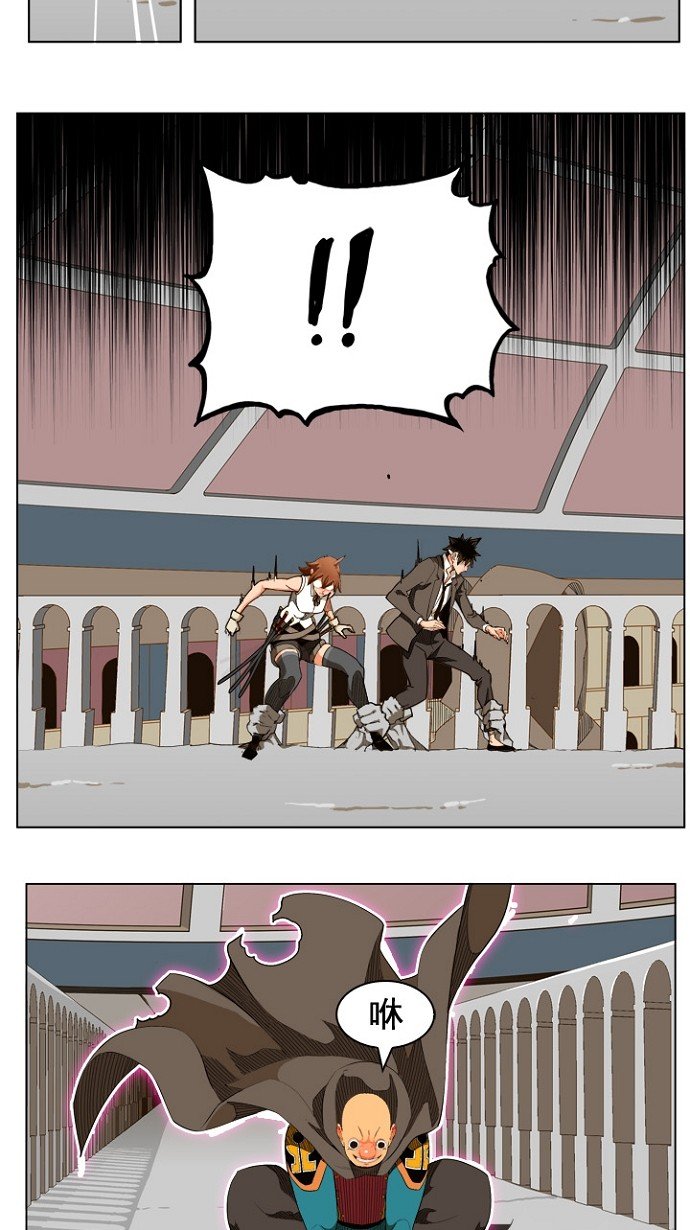 第242话