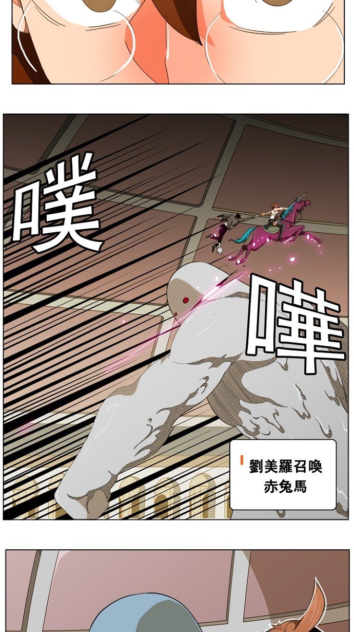 第242话